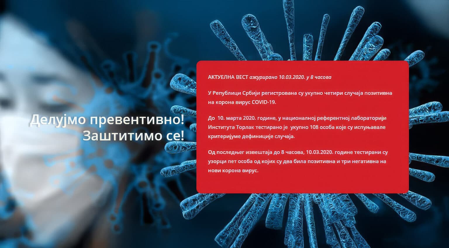 Važno obaveštenje u vezi novog Corona virusa